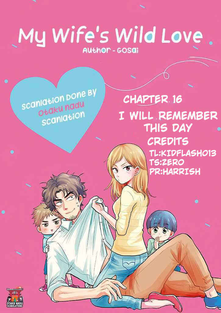 Page 1 Chapter 16 Boku no Yome no Ranbou na Aijou