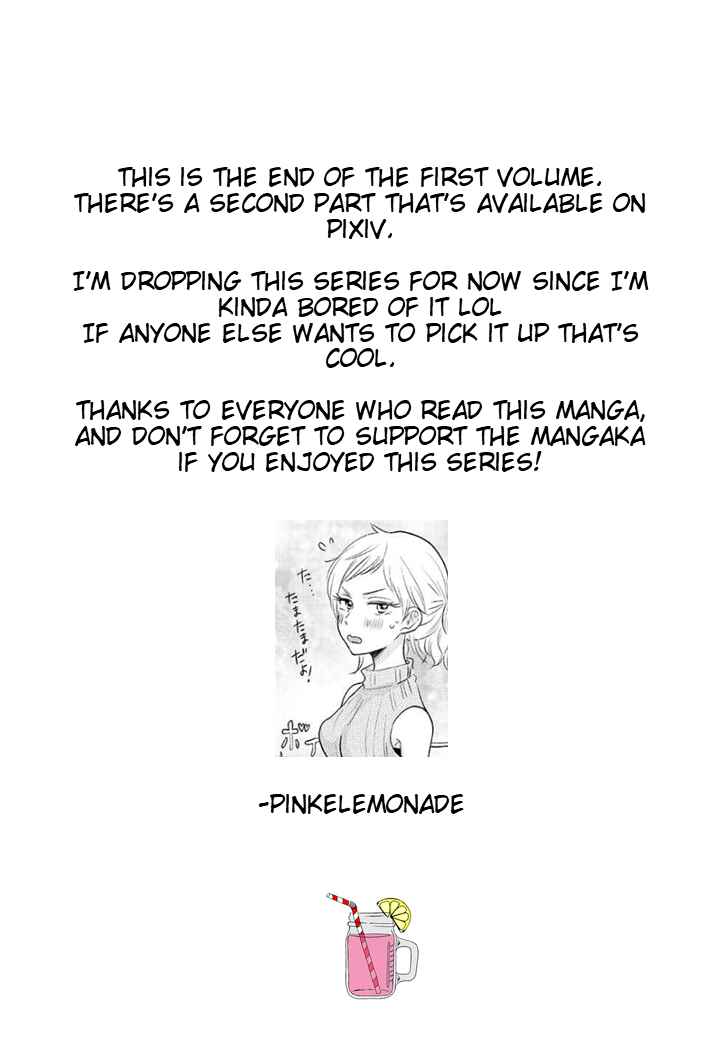Page 2 Chapter 13 Boku no Yome no Ranbou na Aijou