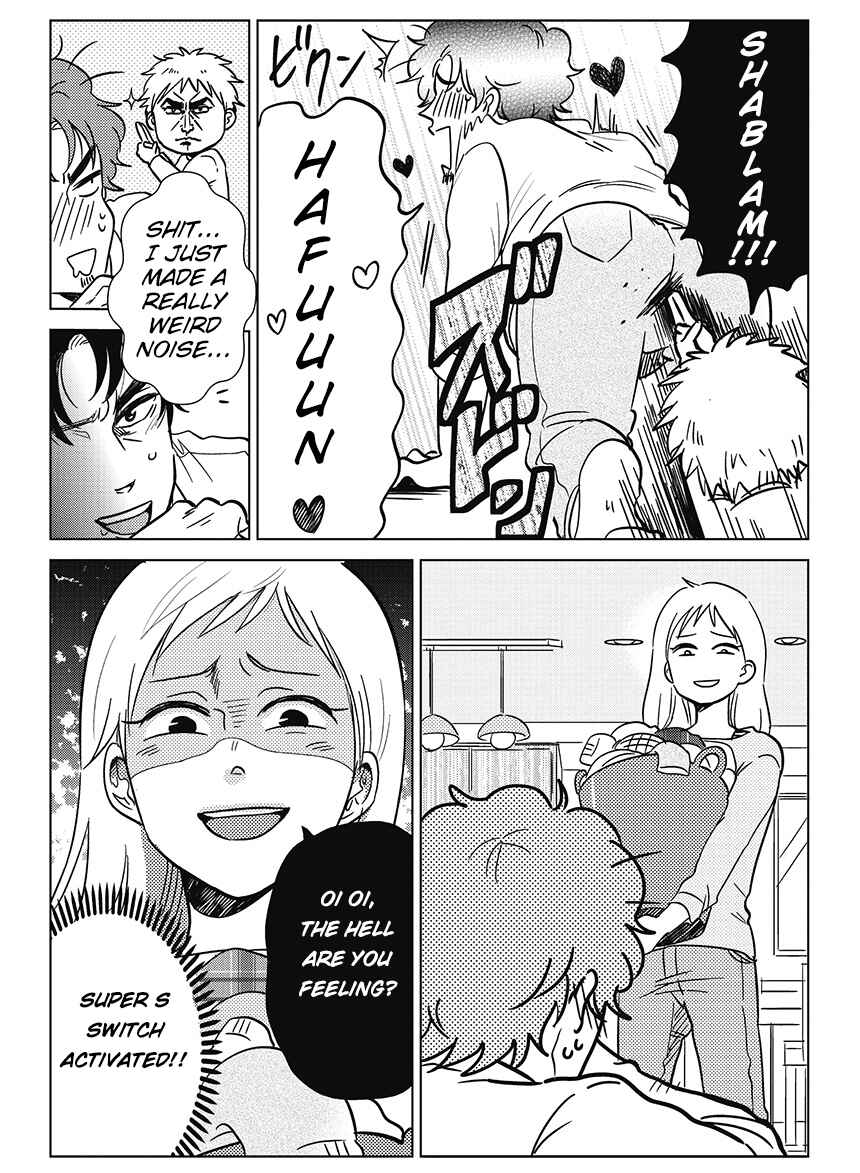 Page 3 Chapter 6 Boku no Yome no Ranbou na Aijou