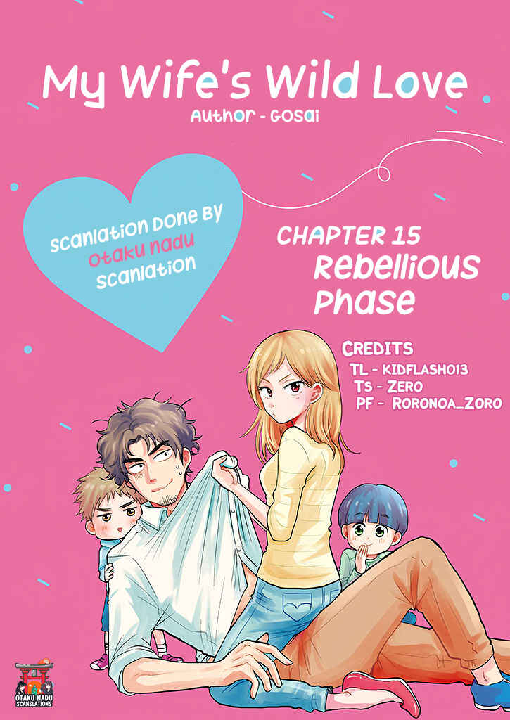 Page 1 Chapter 15 Boku no Yome no Ranbou na Aijou