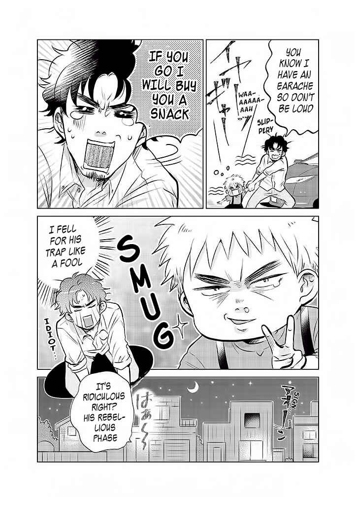 Page 3 Chapter 15 Boku no Yome no Ranbou na Aijou