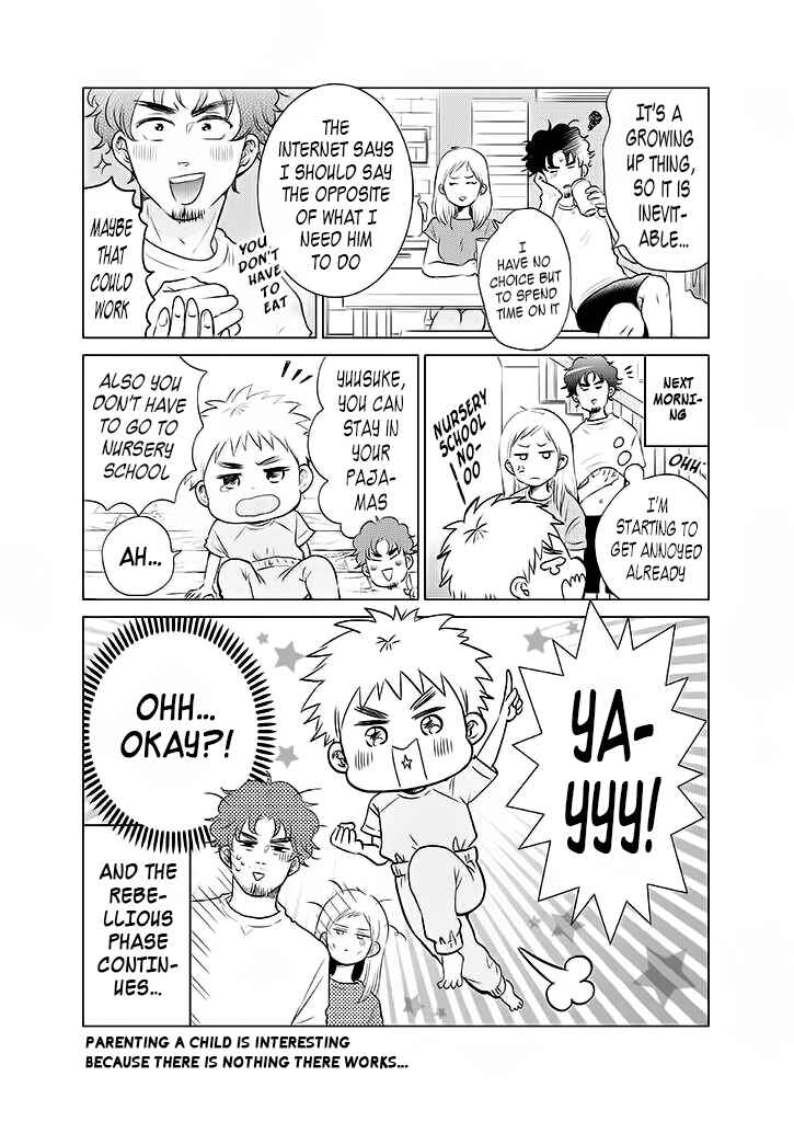 Page 4 Chapter 15 Boku no Yome no Ranbou na Aijou