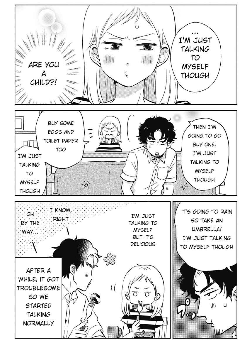Page 2 Chapter 12 Boku no Yome no Ranbou na Aijou