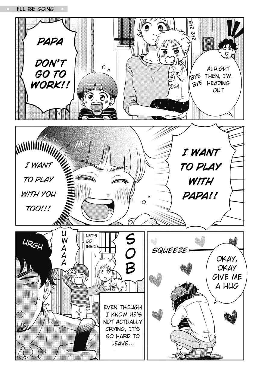 Page 1 Chapter 5 Boku no Yome no Ranbou na Aijou