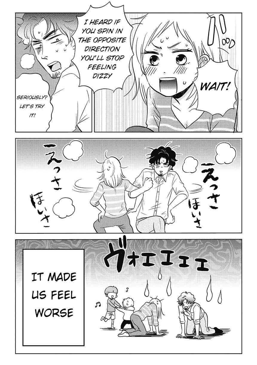 Page 2 Chapter 8 Boku no Yome no Ranbou na Aijou