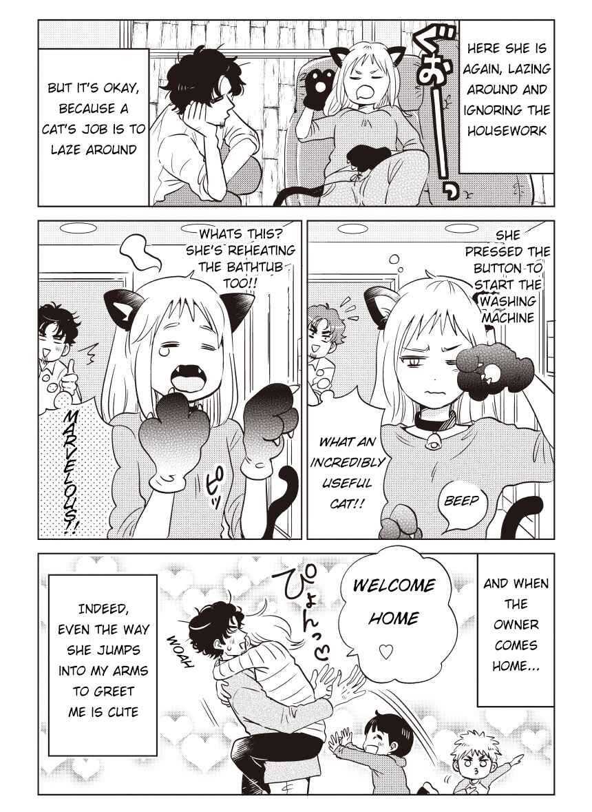 Page 2 Chapter 4 Boku no Yome no Ranbou na Aijou