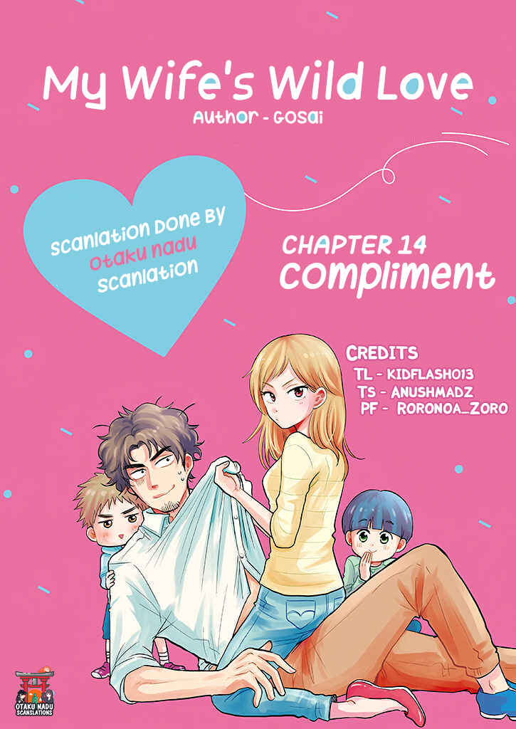 Page 1 Chapter 14 Boku no Yome no Ranbou na Aijou