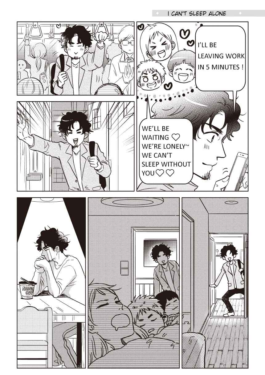 Page 1 Chapter 3.5 Boku no Yome no Ranbou na Aijou