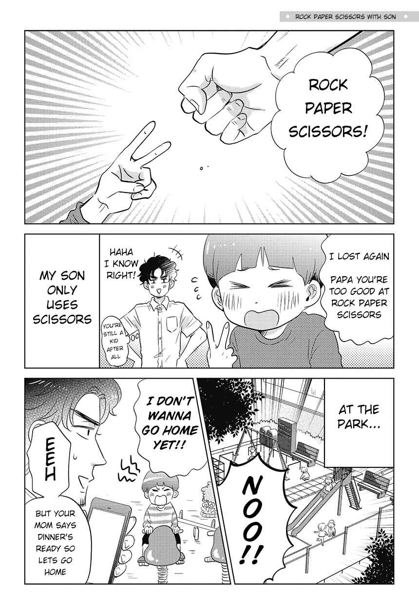 Page 1 Chapter 9 Boku no Yome no Ranbou na Aijou