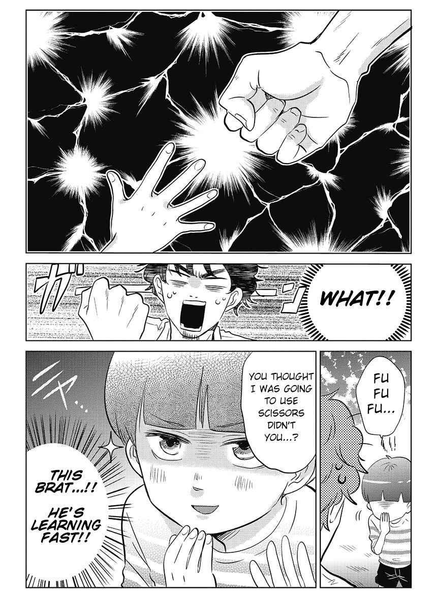 Page 3 Chapter 9 Boku no Yome no Ranbou na Aijou
