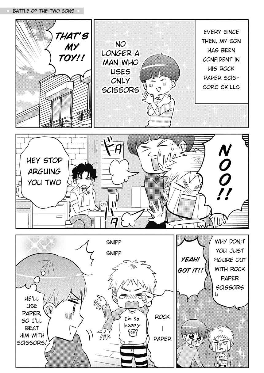 Page 1 Chapter 10 Boku no Yome no Ranbou na Aijou