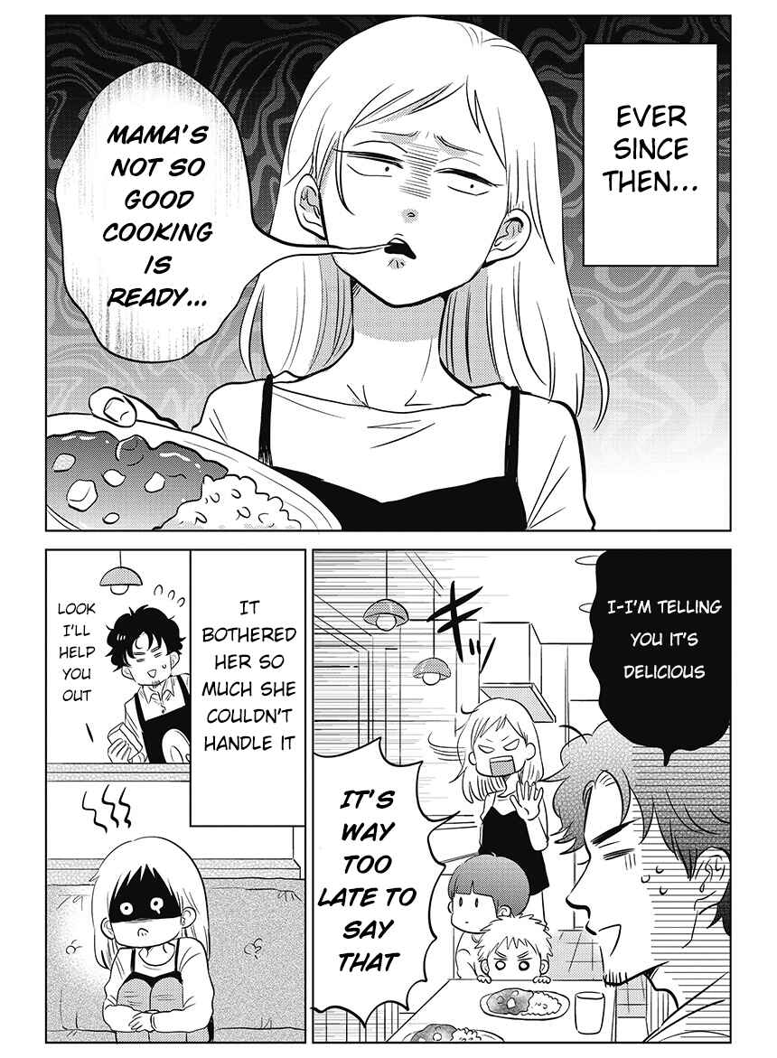 Page 3 Chapter 11 Boku no Yome no Ranbou na Aijou