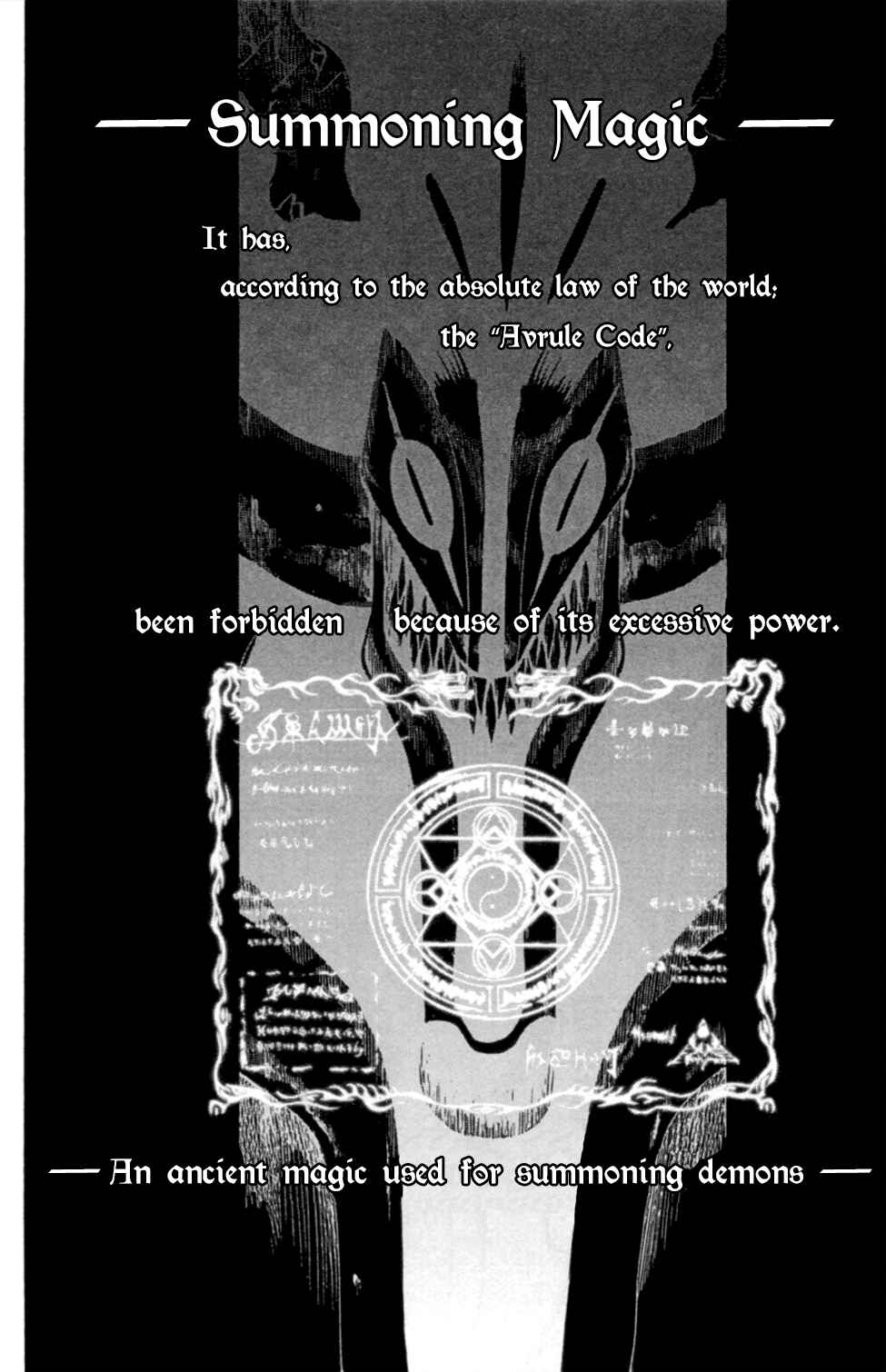 Page 12 Chapter 10 Wizardry Zeo