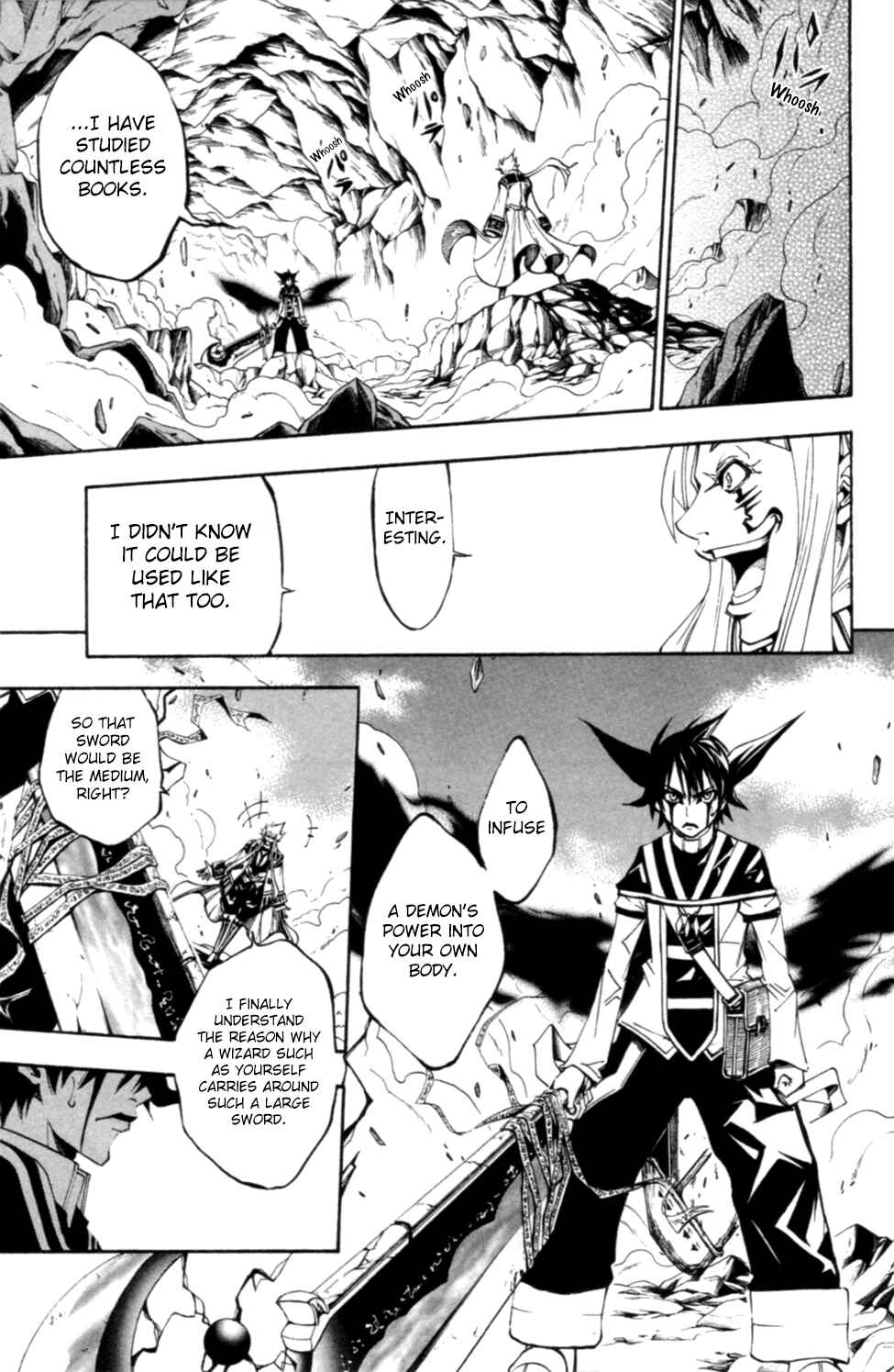 Page 13 Chapter 10 Wizardry Zeo