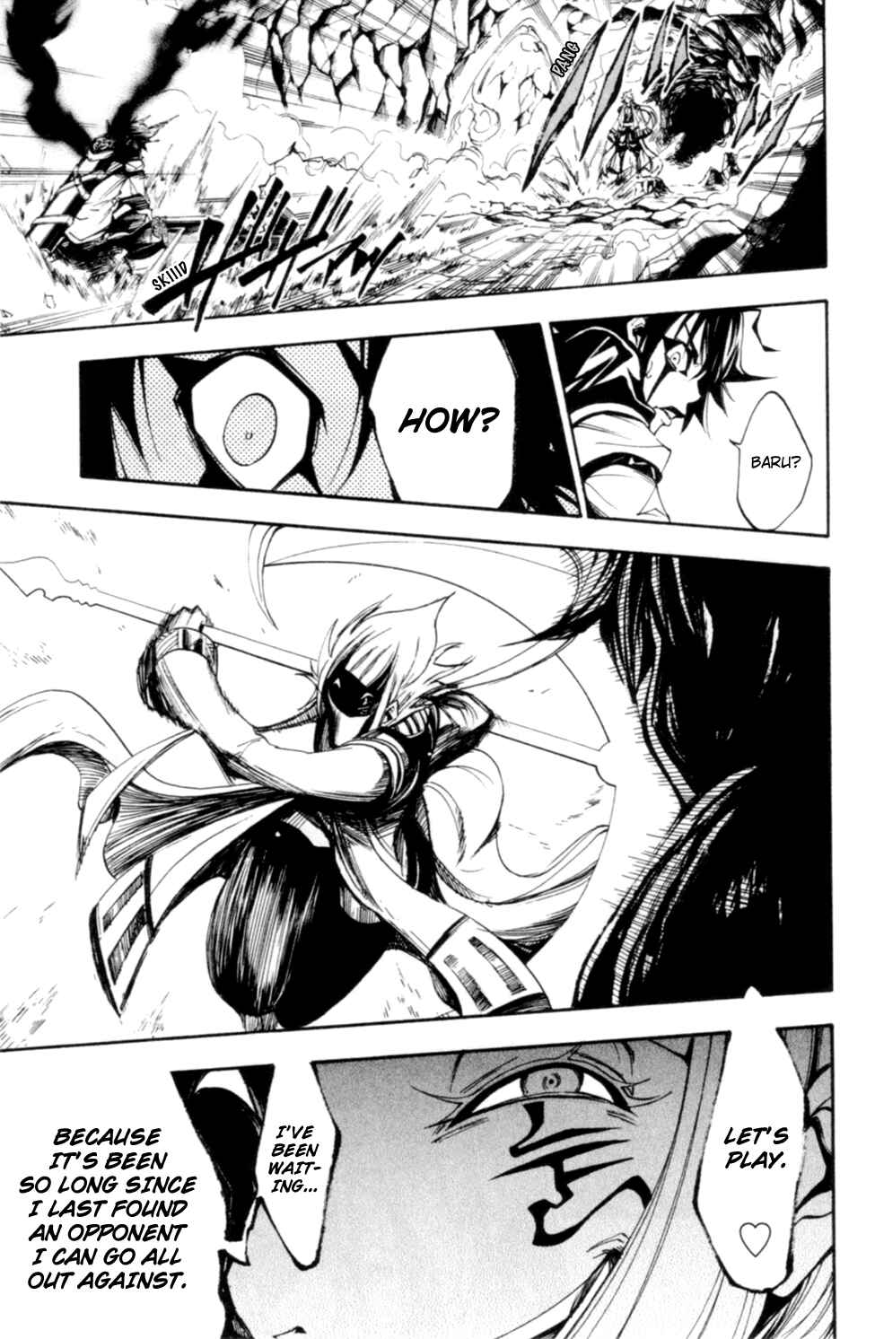 Page 17 Chapter 10 Wizardry Zeo