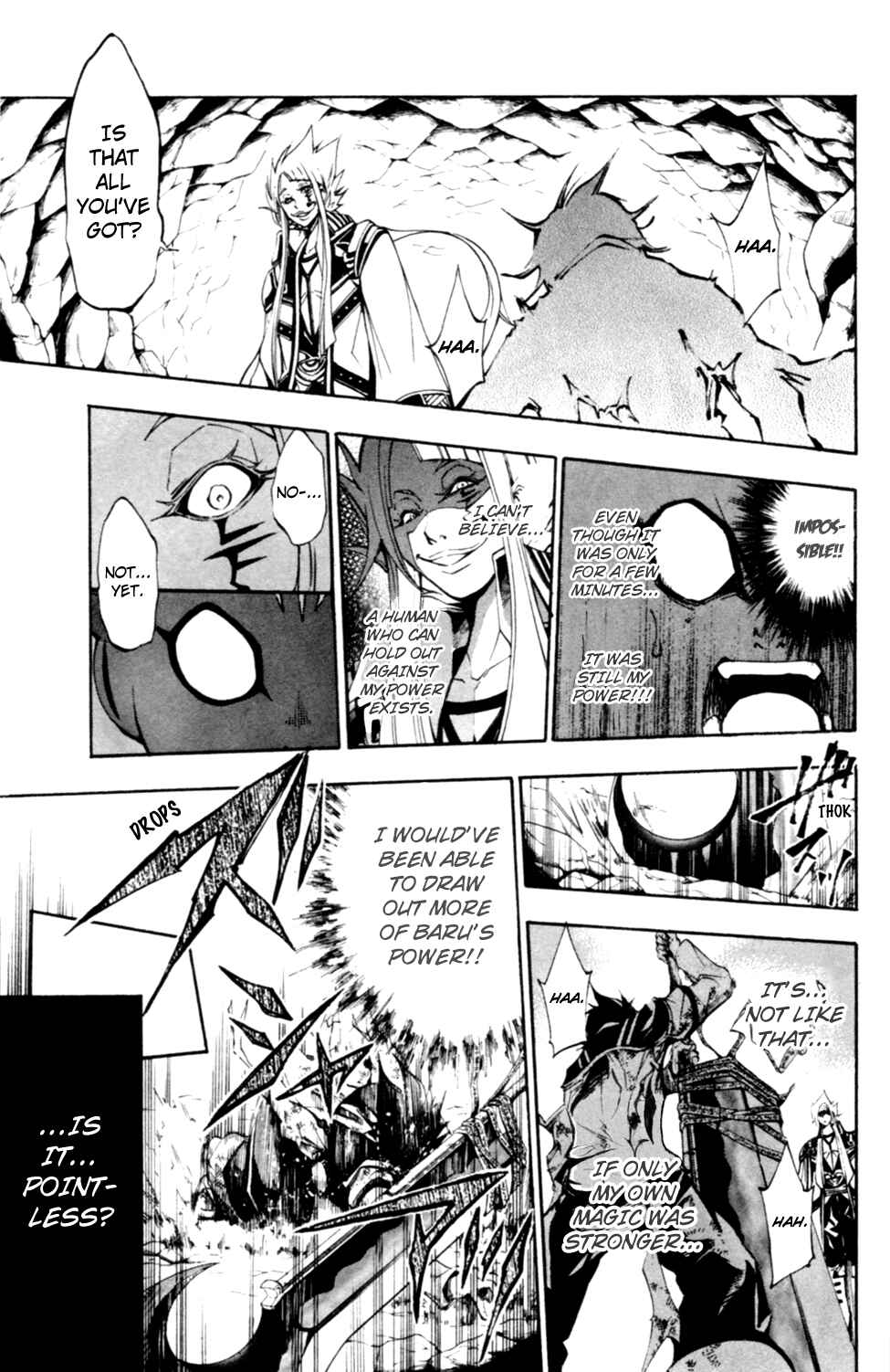 Page 21 Chapter 10 Wizardry Zeo