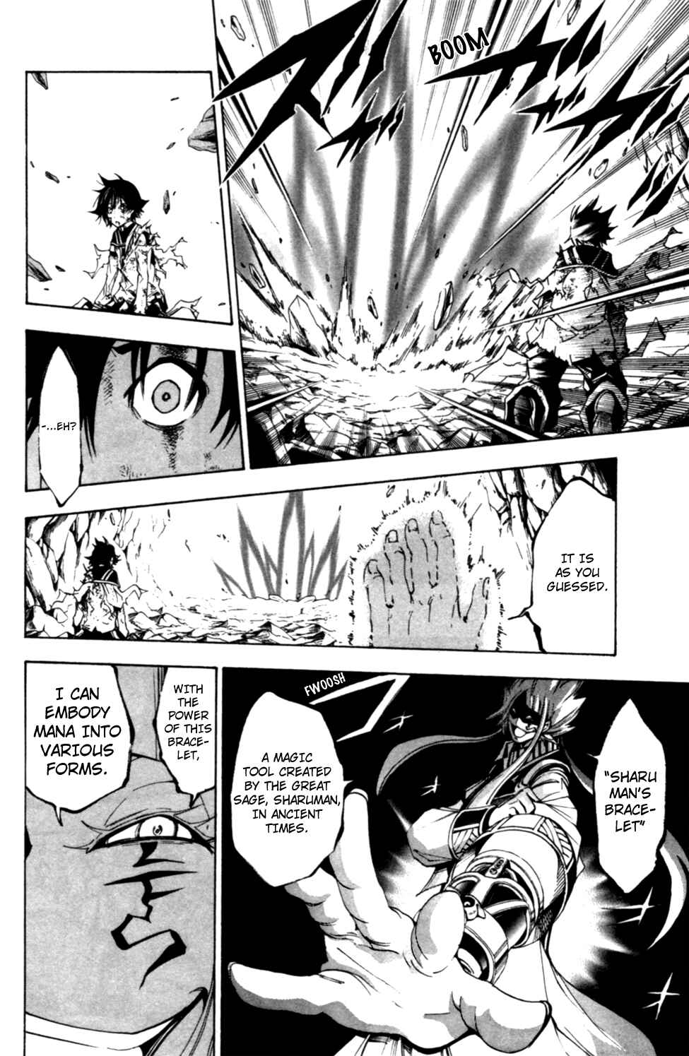 Page 26 Chapter 10 Wizardry Zeo