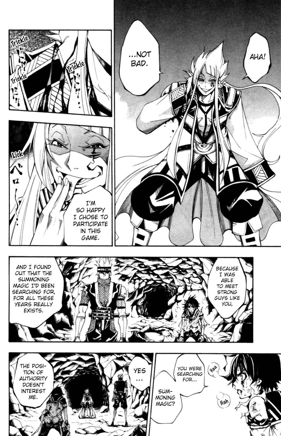 Page 28 Chapter 10 Wizardry Zeo