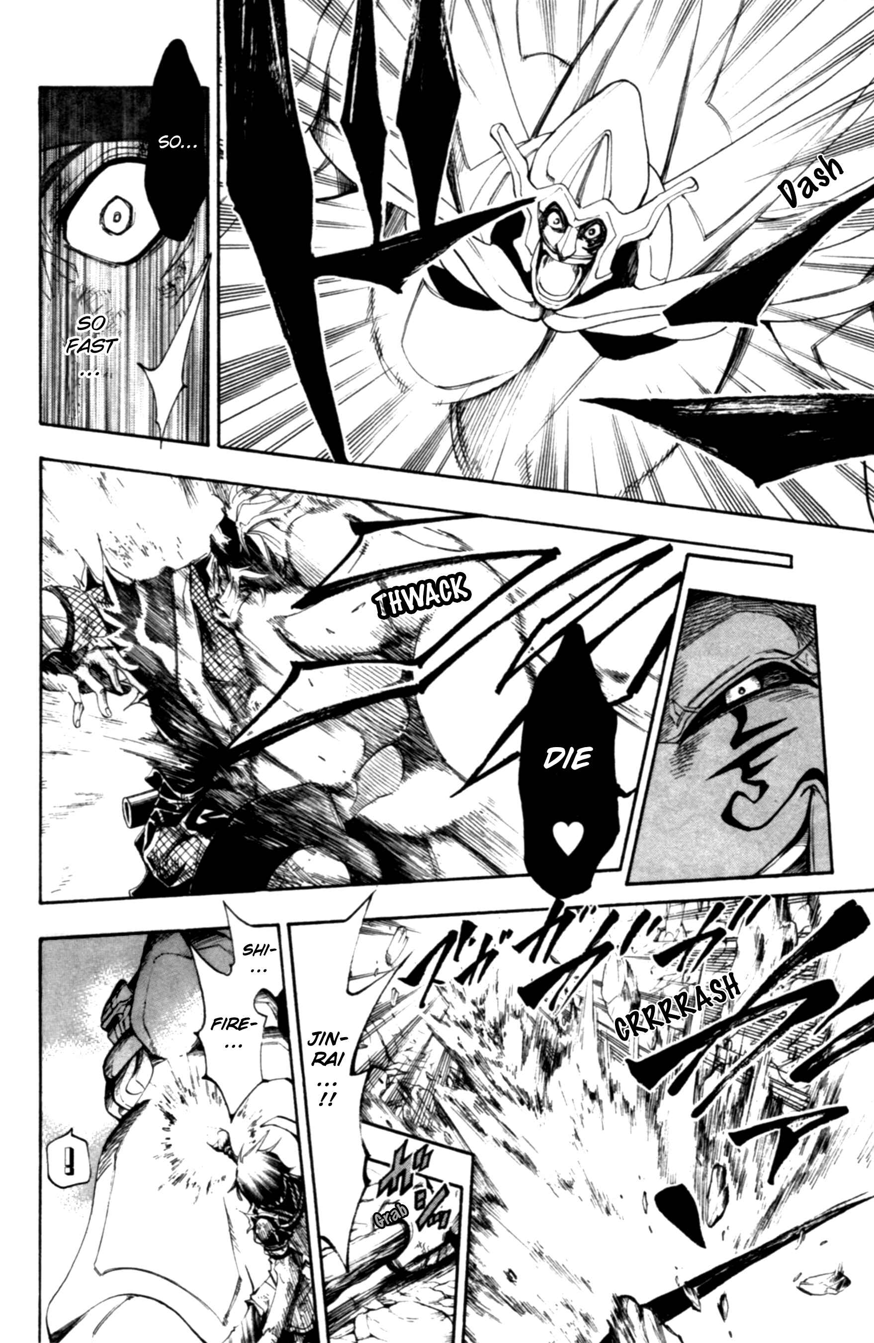 Page 33 Chapter 10 Wizardry Zeo