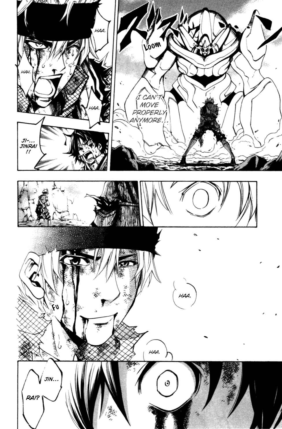 Page 35 Chapter 10 Wizardry Zeo