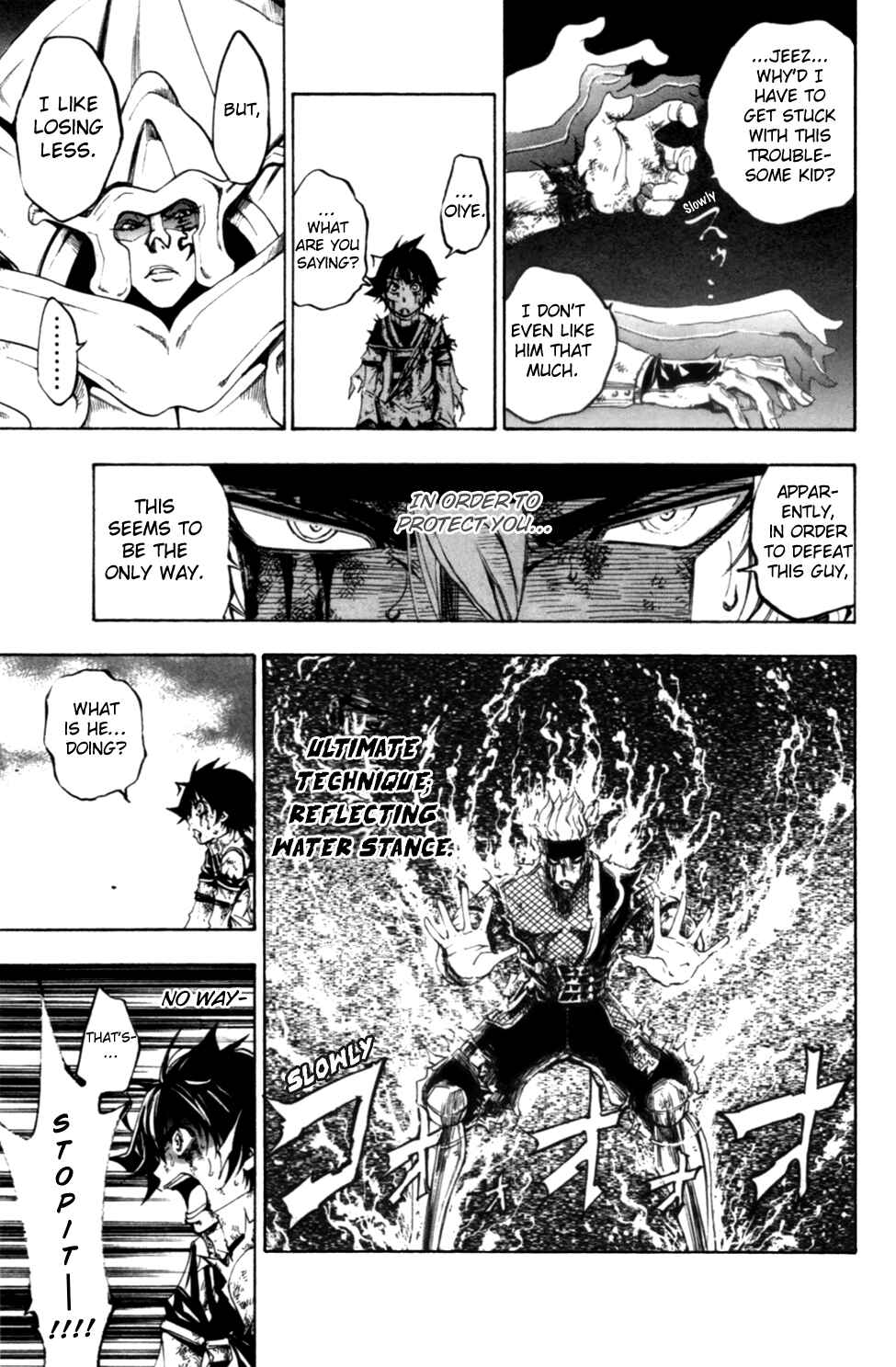 Page 36 Chapter 10 Wizardry Zeo