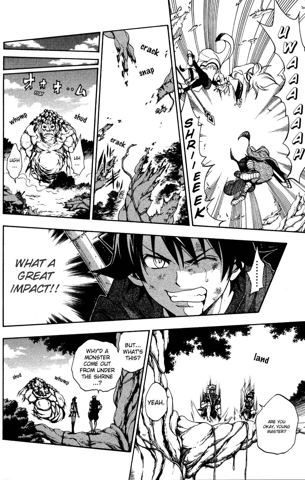Page 19 Chapter 4 Wizardry Zeo