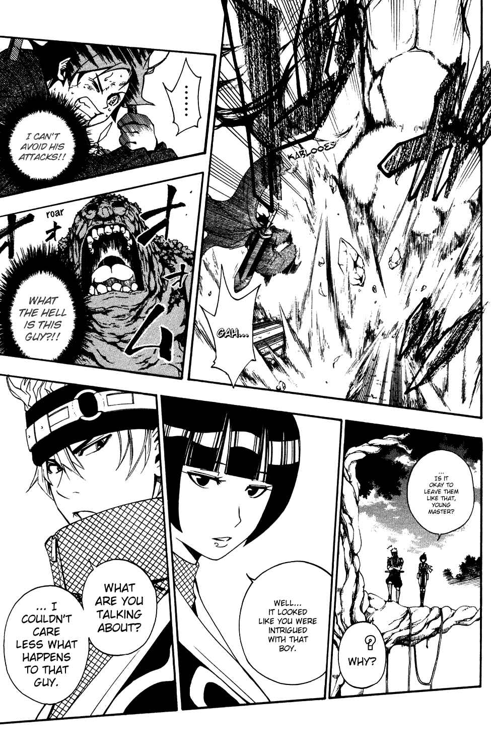 Page 20 Chapter 4 Wizardry Zeo
