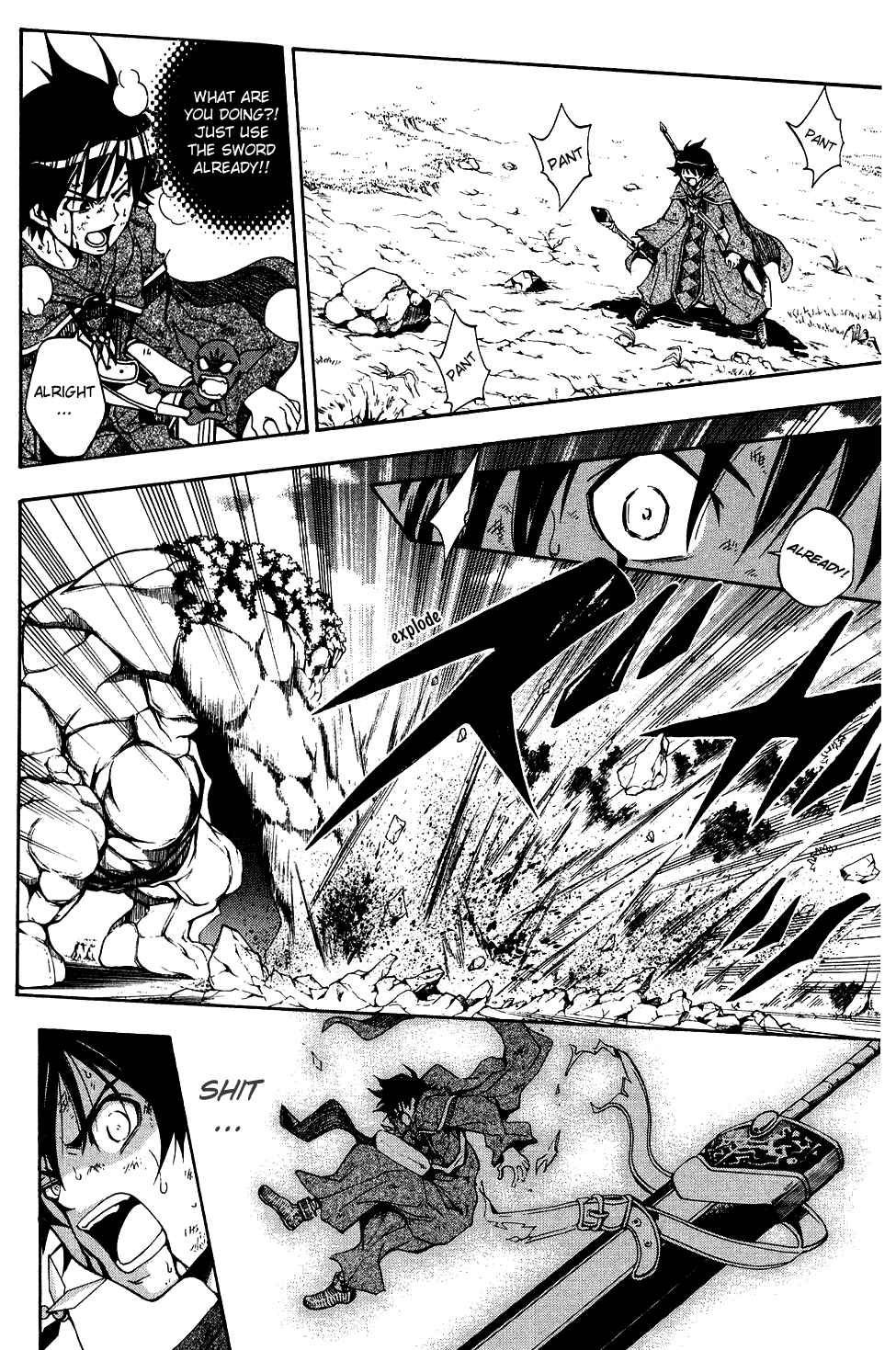 Page 21 Chapter 4 Wizardry Zeo