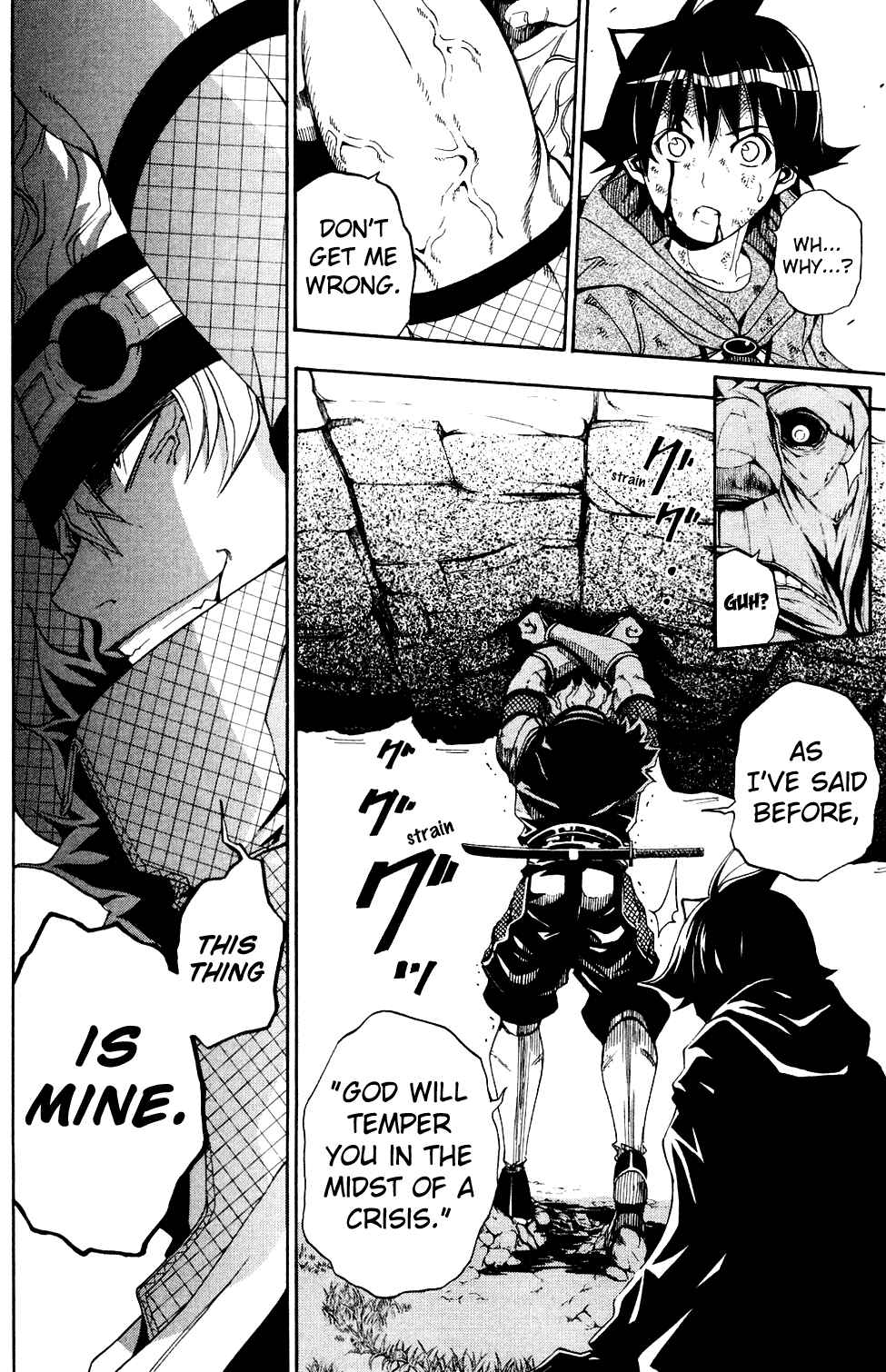 Page 25 Chapter 4 Wizardry Zeo