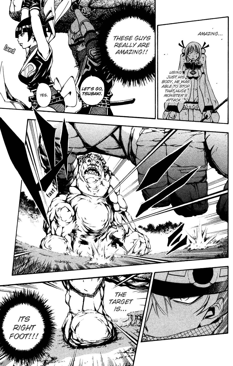 Page 26 Chapter 4 Wizardry Zeo
