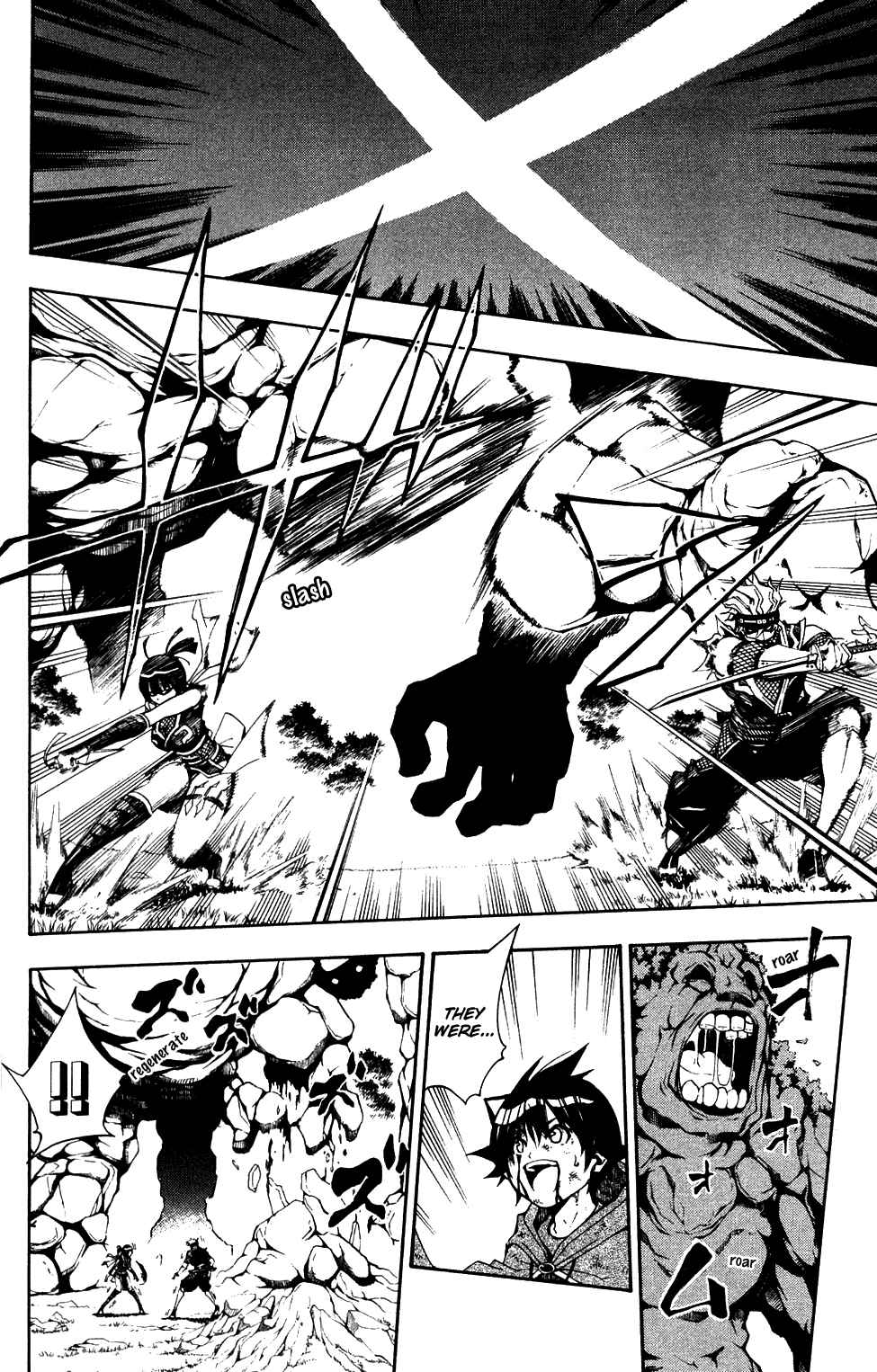 Page 27 Chapter 4 Wizardry Zeo