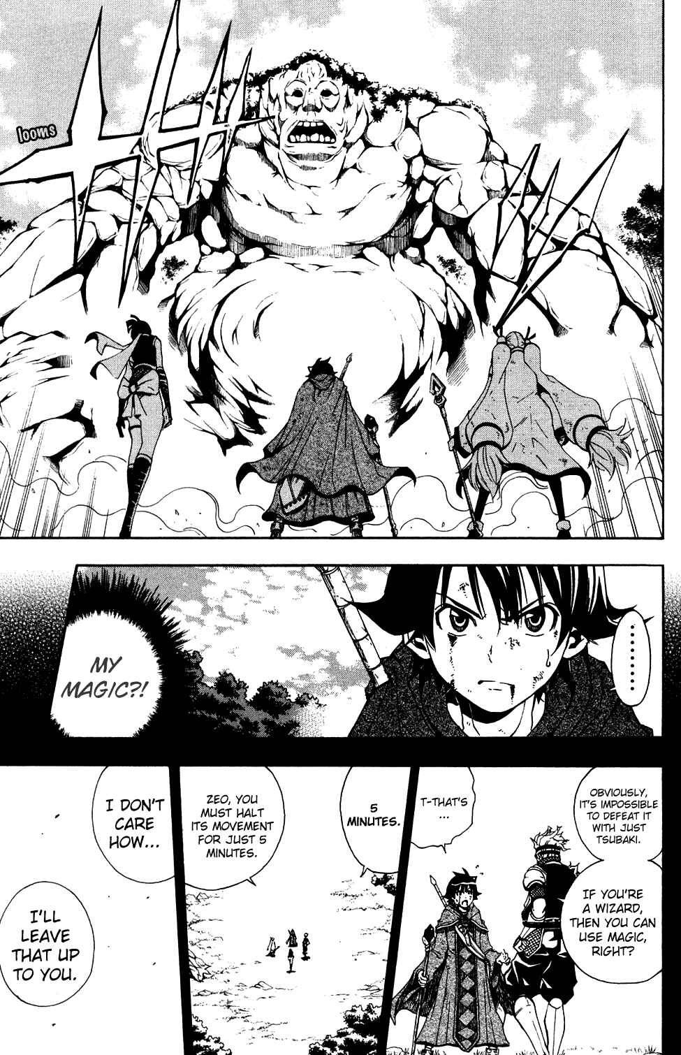 Page 30 Chapter 4 Wizardry Zeo