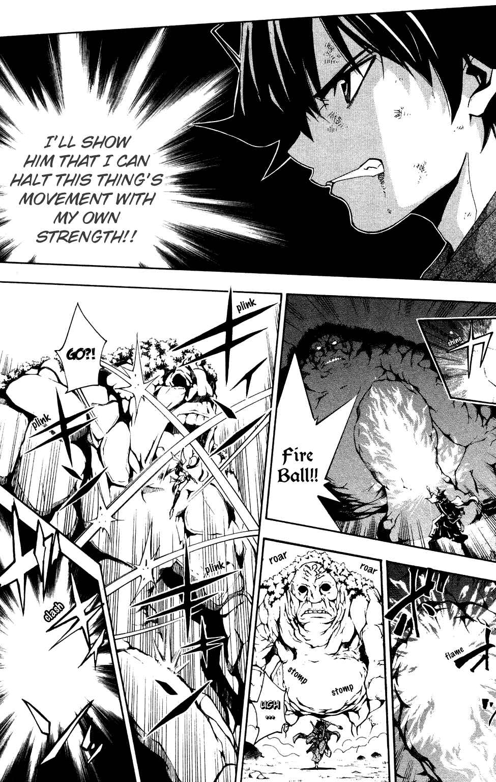 Page 32 Chapter 4 Wizardry Zeo