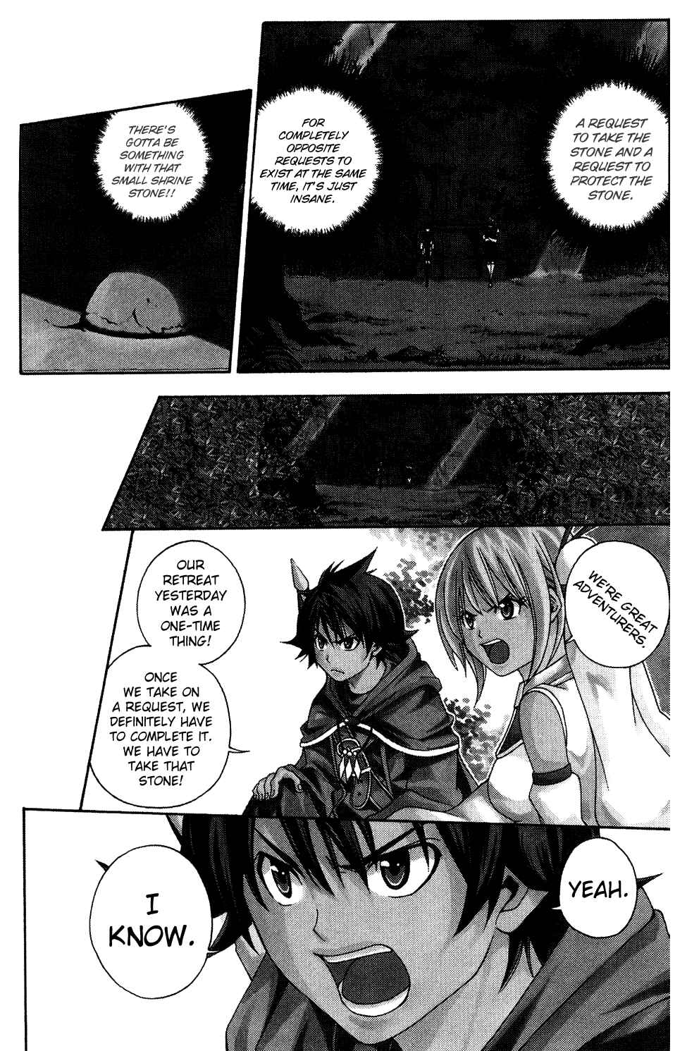Page 4 Chapter 4 Wizardry Zeo