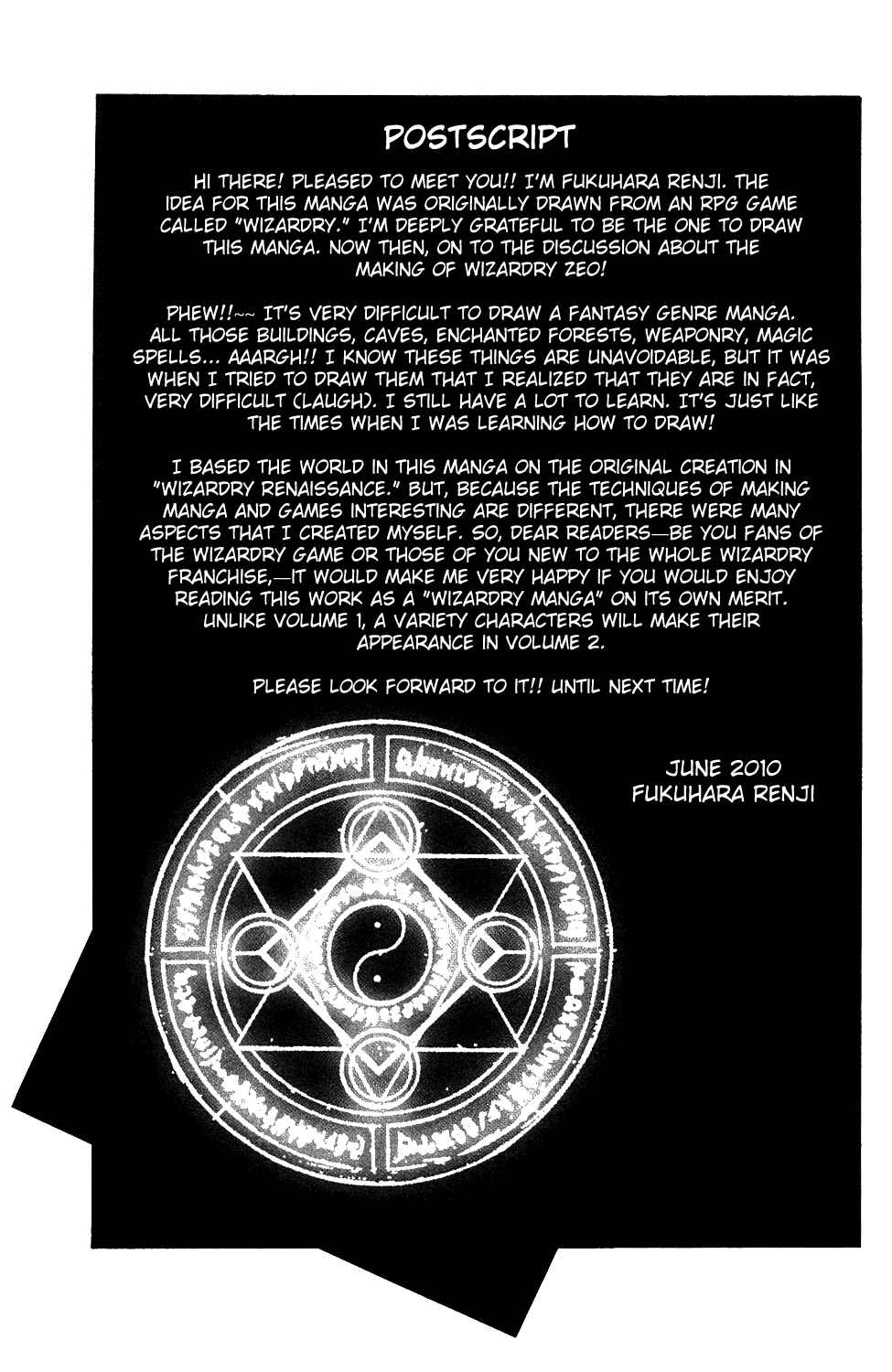 Page 49 Chapter 4 Wizardry Zeo