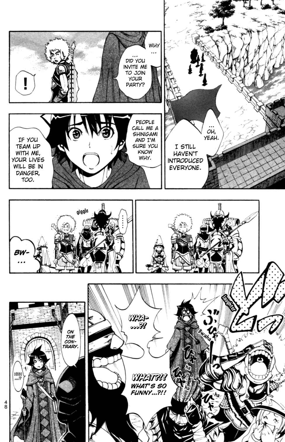 Page 13 Chapter 6 Wizardry Zeo