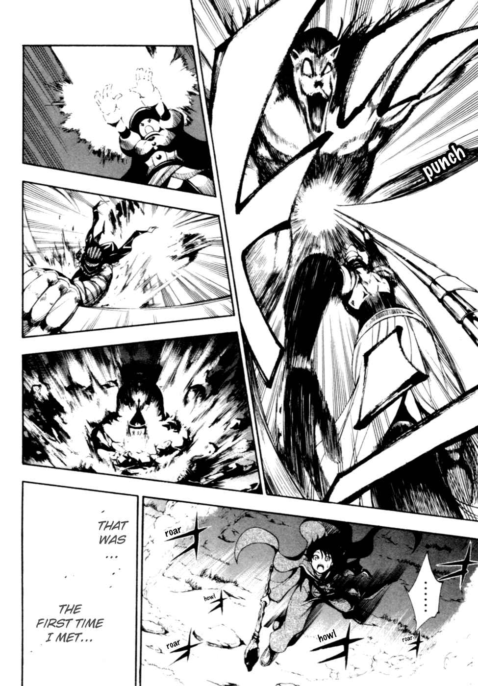 Page 17 Chapter 6 Wizardry Zeo