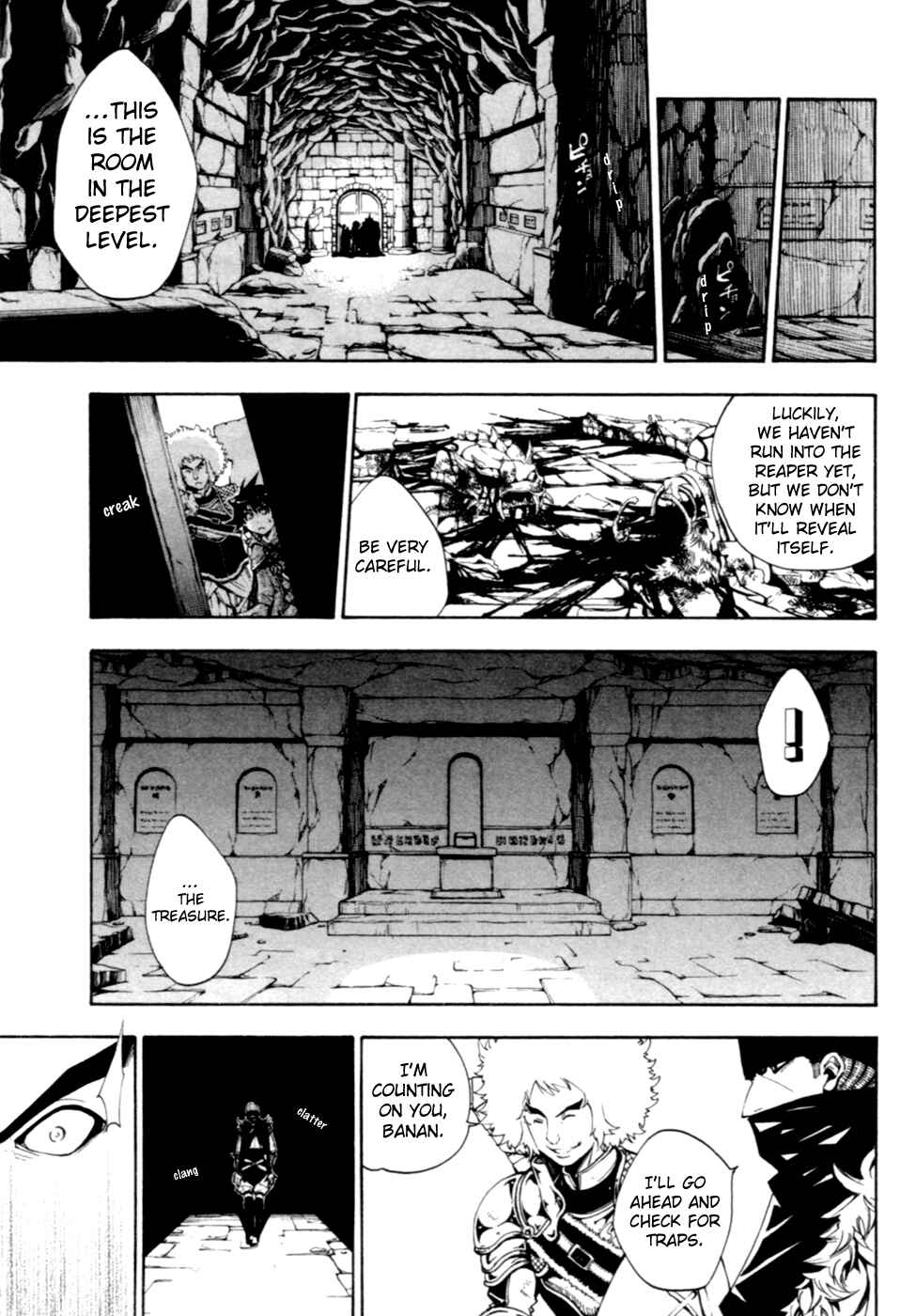 Page 22 Chapter 6 Wizardry Zeo