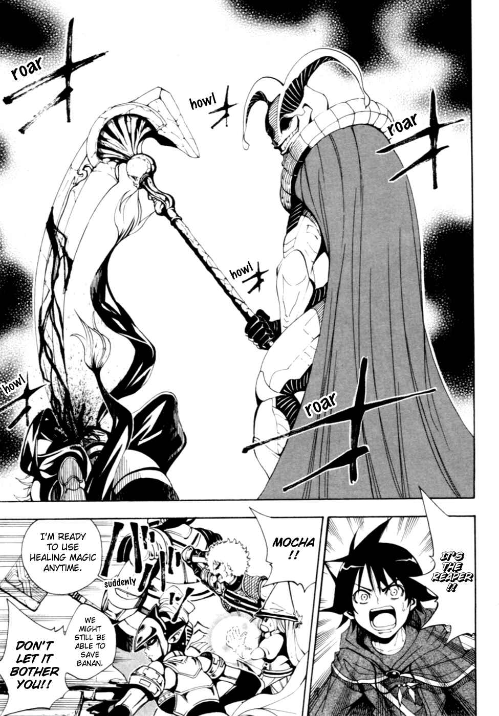 Page 24 Chapter 6 Wizardry Zeo