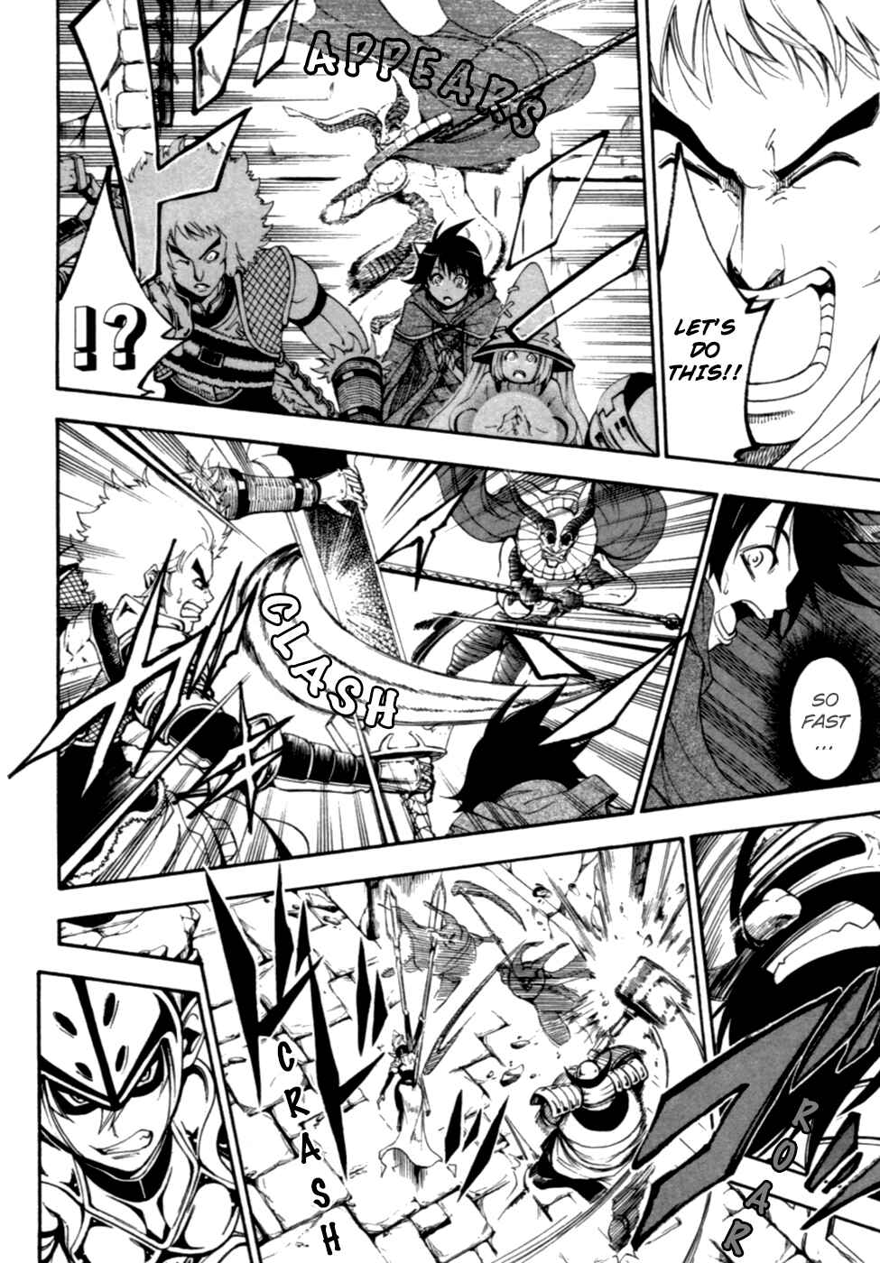 Page 25 Chapter 6 Wizardry Zeo