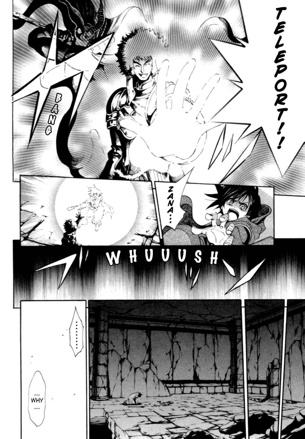 Page 31 Chapter 6 Wizardry Zeo