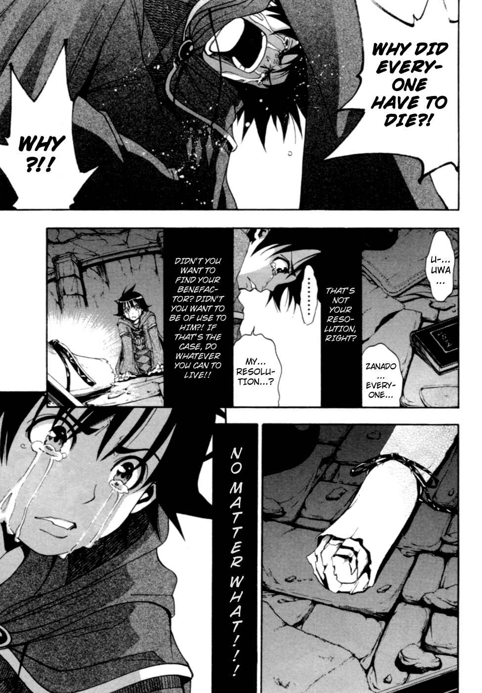 Page 32 Chapter 6 Wizardry Zeo