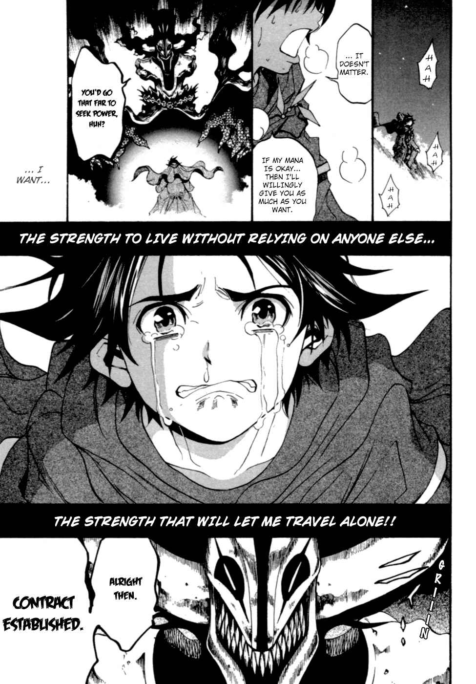 Page 34 Chapter 6 Wizardry Zeo