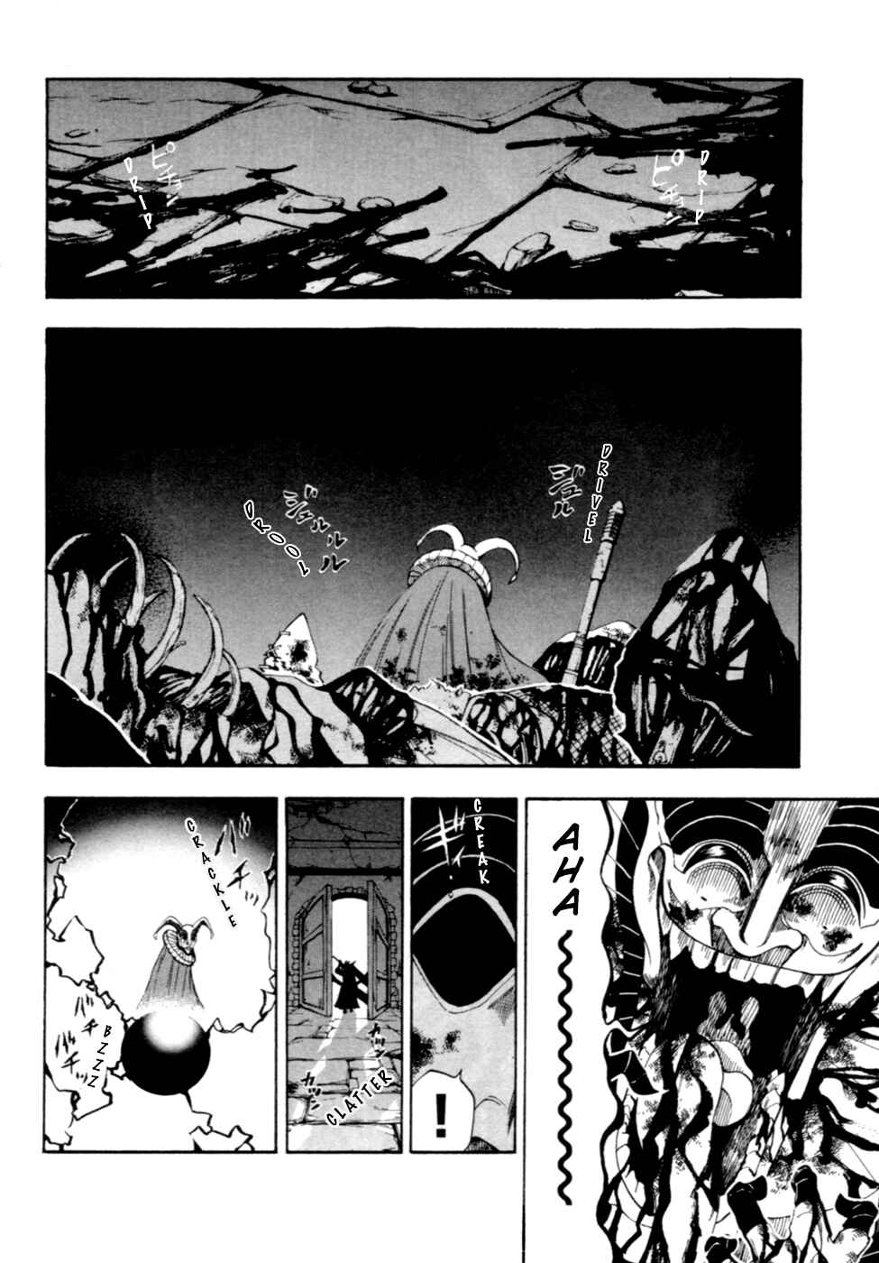 Page 35 Chapter 6 Wizardry Zeo