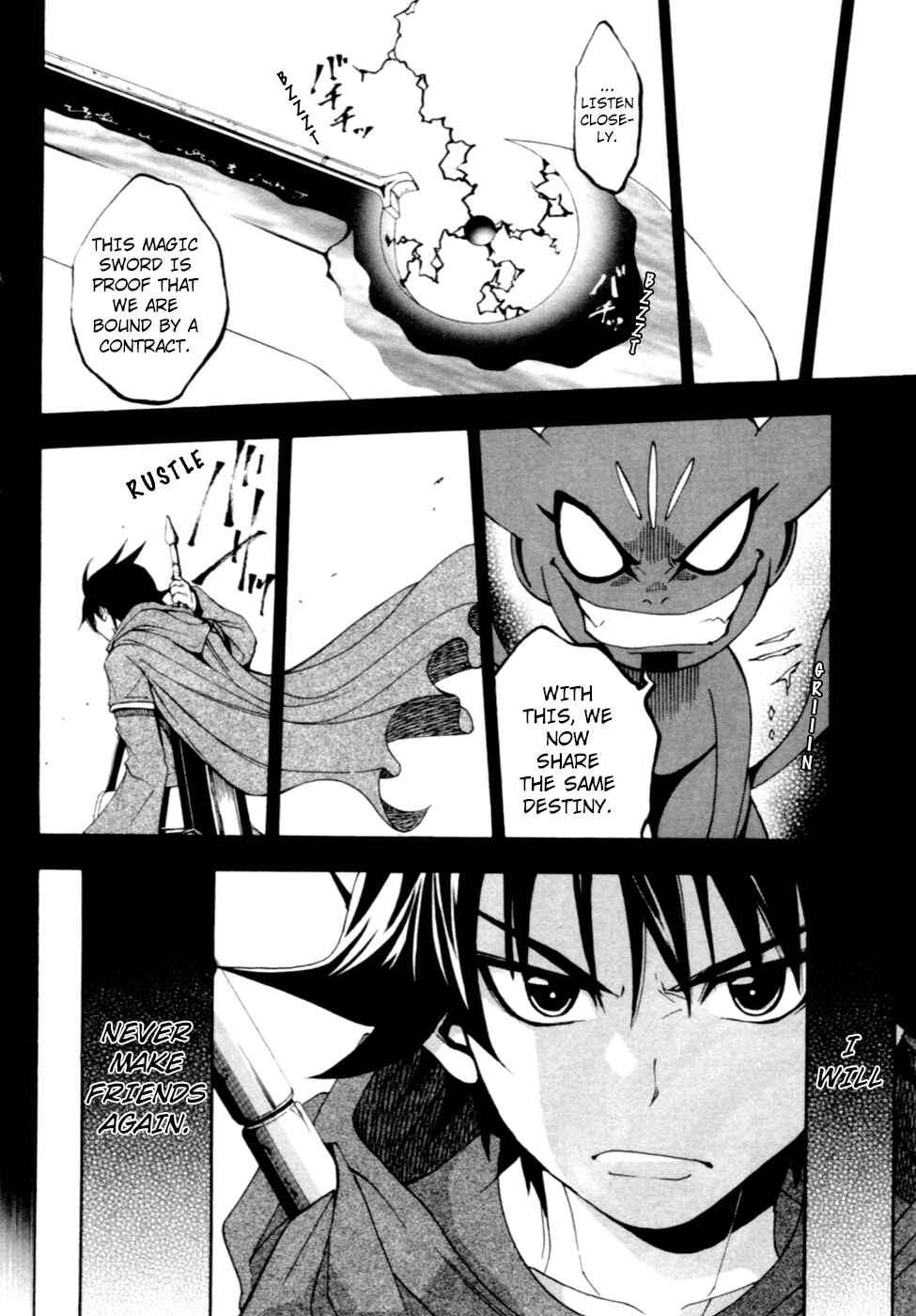 Page 39 Chapter 6 Wizardry Zeo