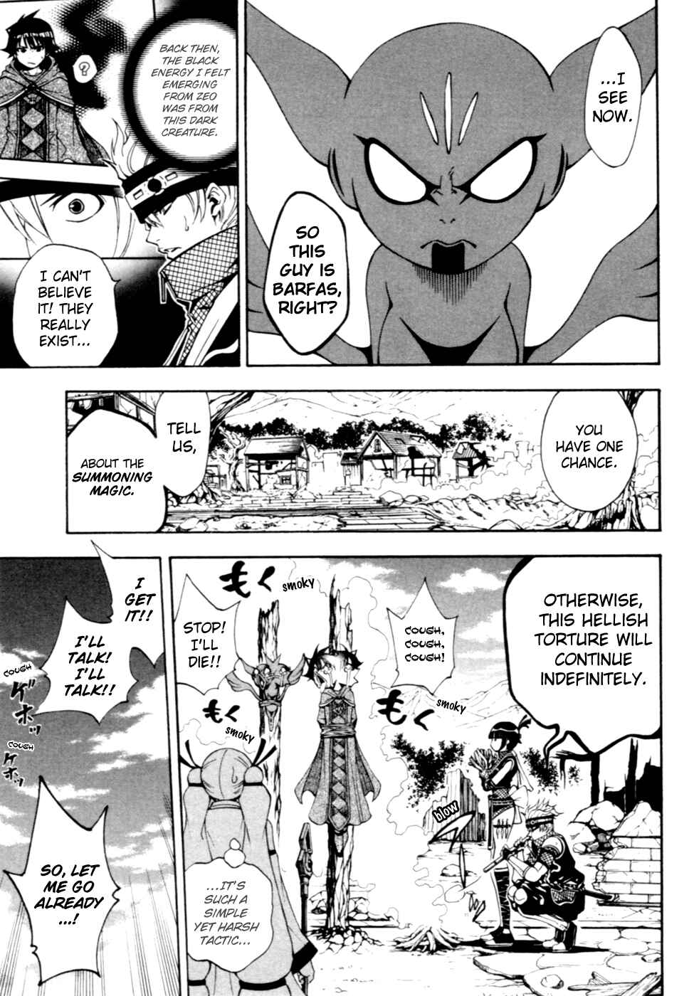 Page 6 Chapter 6 Wizardry Zeo
