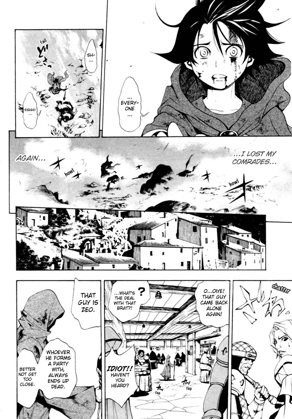 Page 9 Chapter 6 Wizardry Zeo