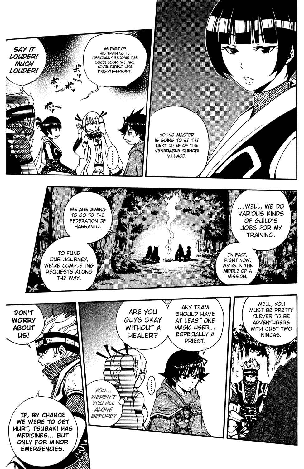 Page 19 Chapter 3 Wizardry Zeo