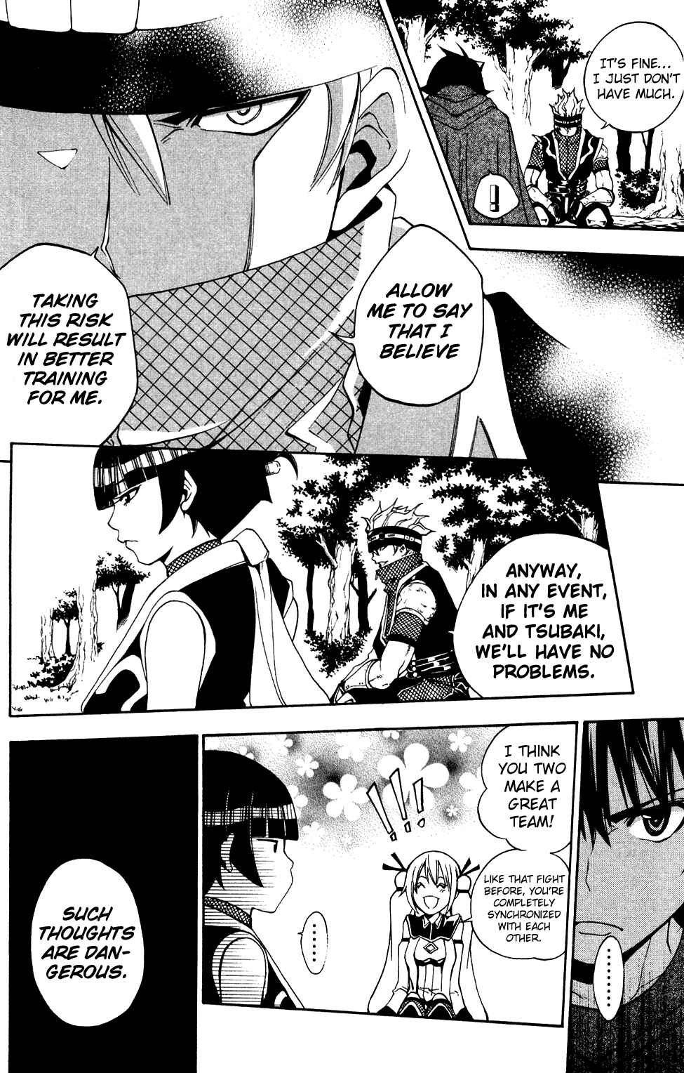 Page 20 Chapter 3 Wizardry Zeo