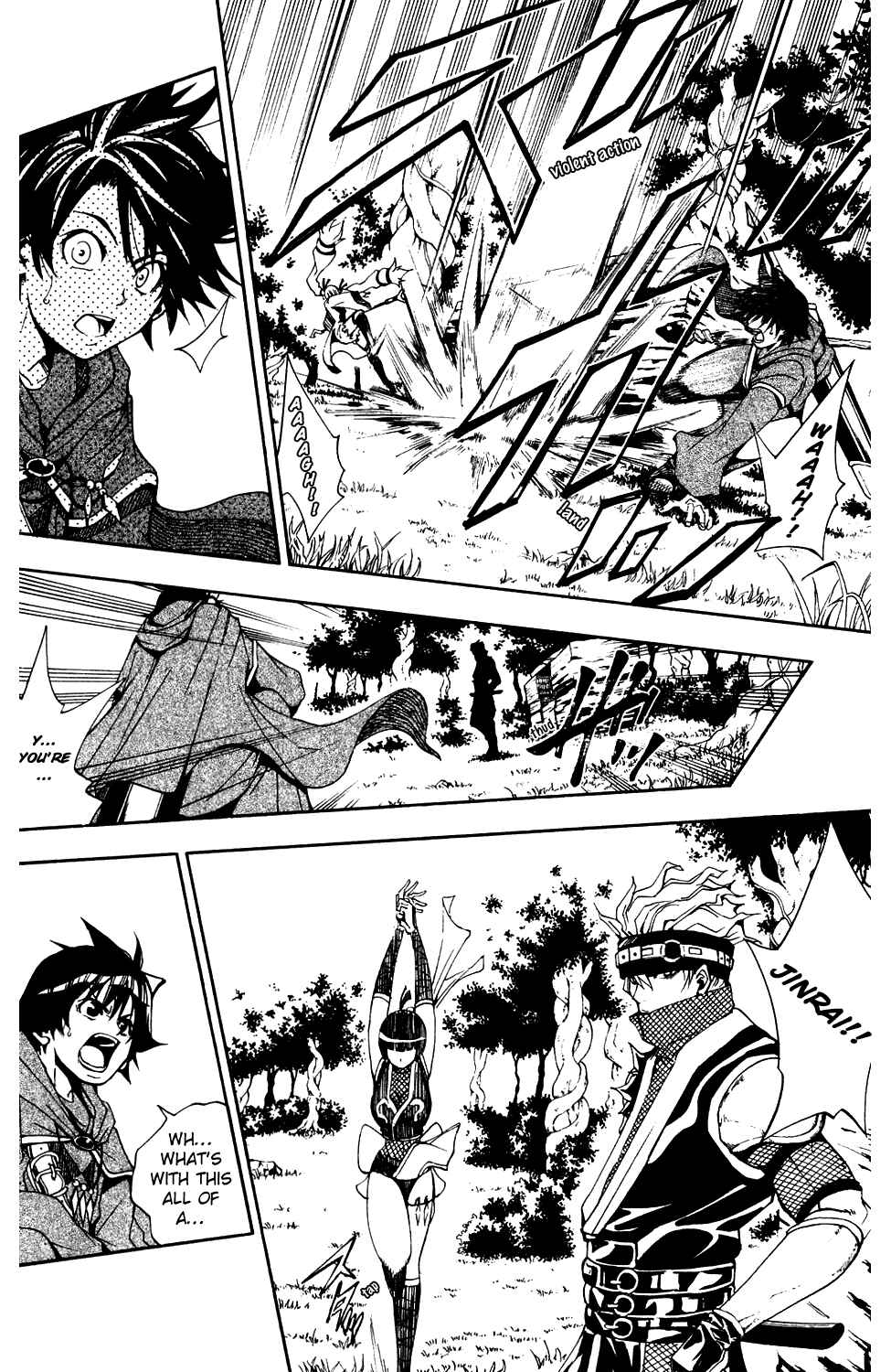 Page 26 Chapter 3 Wizardry Zeo
